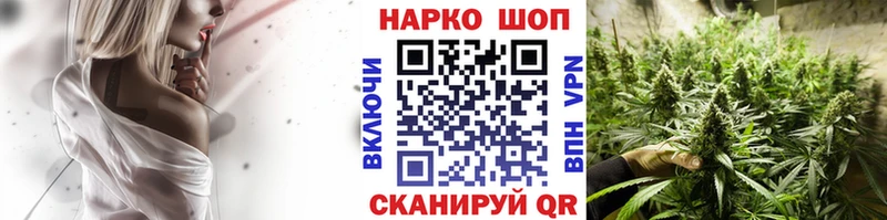 Все наркотики Пыть-Ях Бошки Шишки Кокаин Меф мяу мяу