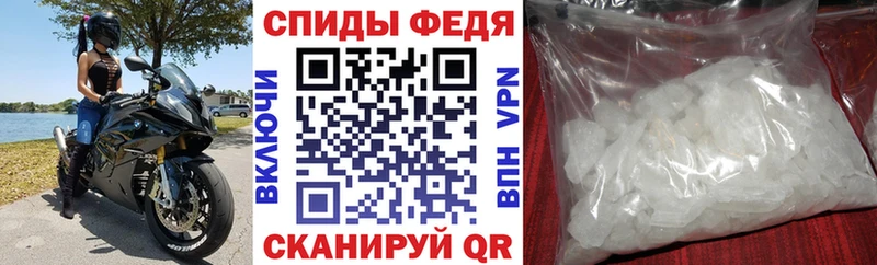 маркетплейс какой сайт  Пыть-Ях  Амфетамин Розовый 
