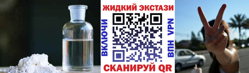 мега ТОР  Пыть-Ях  Бутират BDO 33% 
