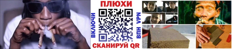 omg рабочий сайт  Пыть-Ях  Гашиш Изолятор  купить наркоту 