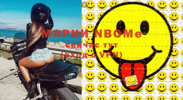 а пвп мука Белоозёрский
