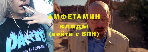 а пвп мука Белоозёрский