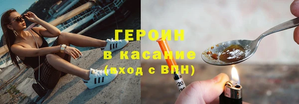 а пвп мука Белоозёрский
