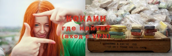 а пвп мука Белоозёрский