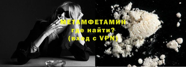 а пвп мука Белоозёрский