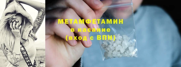а пвп мука Белоозёрский
