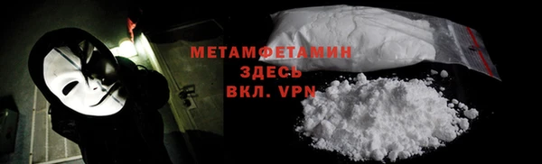 а пвп мука Белоозёрский