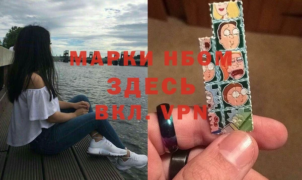 а пвп мука Белоозёрский