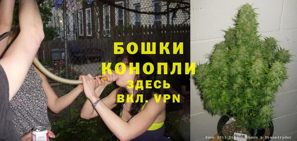меф Богданович