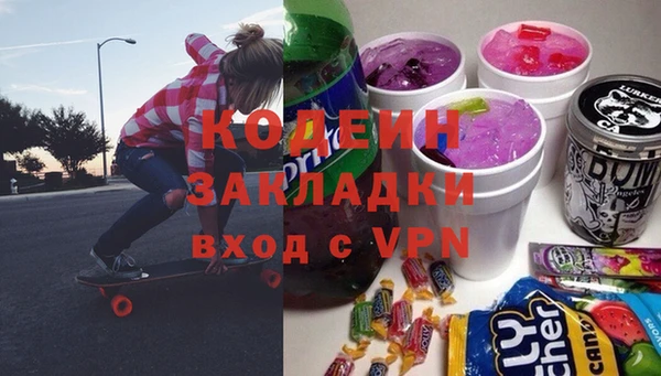 меф Богданович