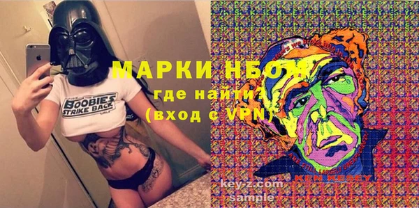 меф Богданович