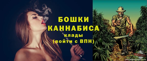 а пвп мука Белоозёрский