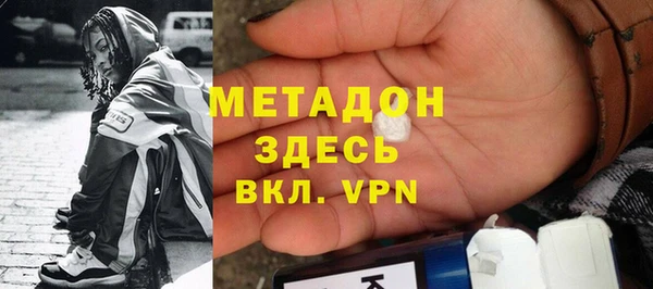 а пвп мука Белоозёрский