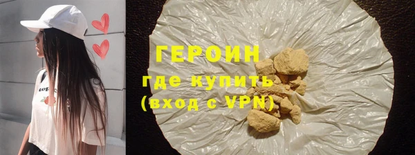 а пвп мука Белоозёрский