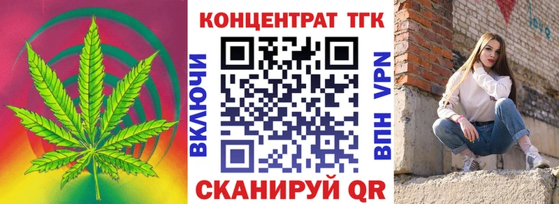 нарко площадка Telegram  Пыть-Ях  ТГК вейп с тгк 