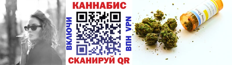 ссылка на мегу сайт  Пыть-Ях  МАРИХУАНА LSD WEED 